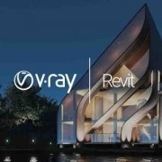 vray for revit 2017